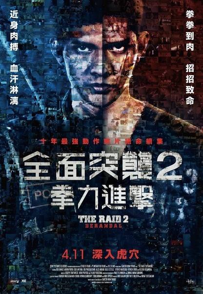 怎么买假的日本宮城大學学位证